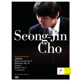 media synnara [DVD] 조성진 : 쇼팽 콩쿨 실황 / Seong-Jin Cho : Chopin