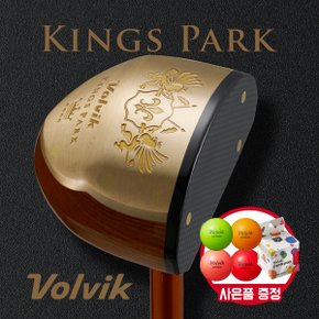 [대한파크골프협회인증]볼빅 골프 KINGS PARK 킹스파크 남/여공용 파크골프채+볼빅파크골프공1개증정