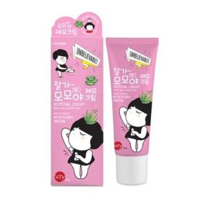 LFJL36R0_55종아리 팔제모크림 팔 셀프왁싱 바디