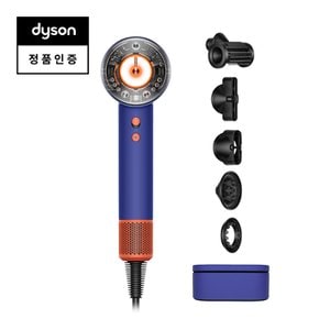 다이슨(dyson) 다이슨 슈퍼소닉 뉴럴 헤어드라이어(빈카블루/토파즈)와 보관 케이스