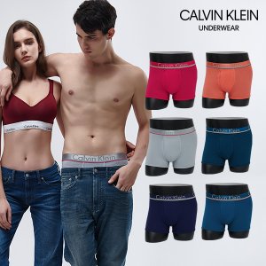 Calvin Klein [캘빈클라인] 컴포트 마이크로 드로즈 6종 패키지 (2-5차)