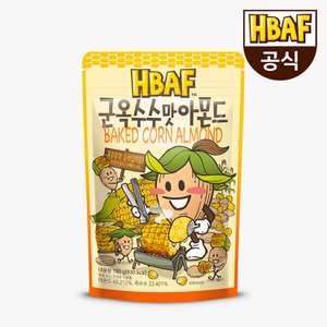 HBAF [본사직영]  군옥수수맛 아몬드 190g