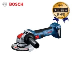 충전그라인더 GWX18V-7 X-LOCK 5인치 18V 본체 원터치로날교체 연마 절삭 06019H91B0