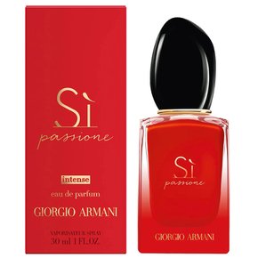 Armani 아르마니 씨 파시앙 인텐스 오 드 퍼퓸 30ml