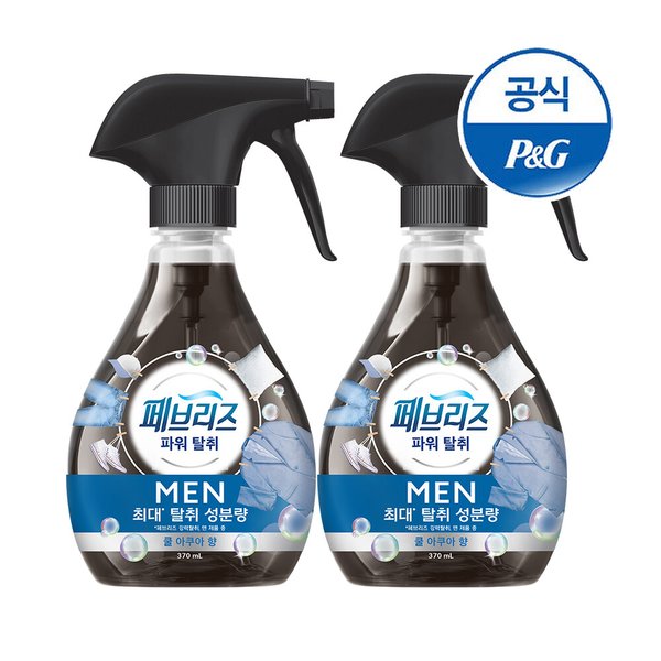 페브리즈 포맨 370ml 2개