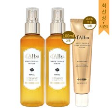 [최신상시즌5] 달바 미스트 로얄 세럼 화이트 트러플 100ml 2개 + 너리싱크림