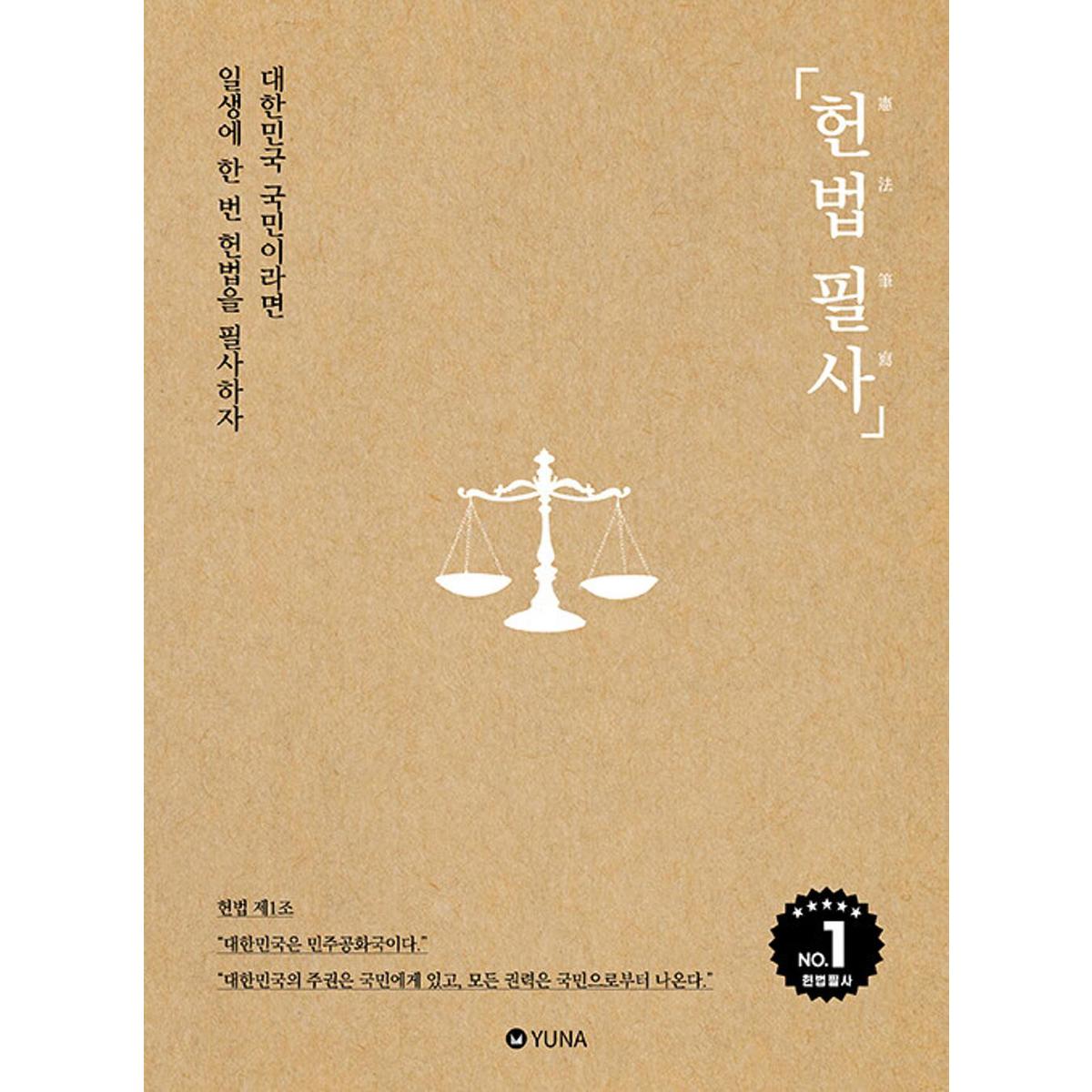 확대된 대표 상품이미지1