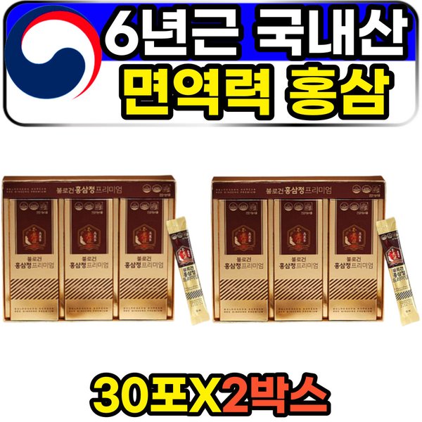 확대된 대표 상품이미지1