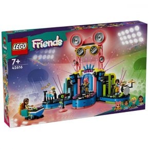 레고 레고 (LEGO) 42616 프렌즈 하트레이크 시티 탤런트 쇼