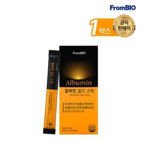 알부민 골드 스틱 15포x1박스/15일분