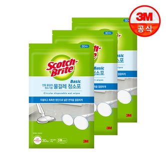 3M 베이직 전동 물걸레 청소포 원형 210mm 90매