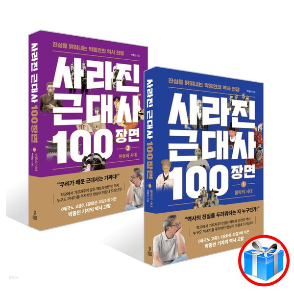 확대된 대표 상품이미지1