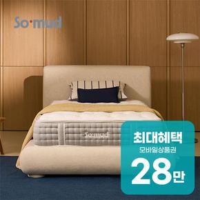 모션힐 온열 마사지 하드 매트리스 SS 소머드 모션힐 SS 렌탈 60개월 월 101500원