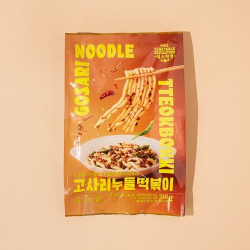 상품 이미지6