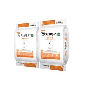 건강백서 순 포메라니언 5.1kg 2개(총 10.2kg) 견종별사료