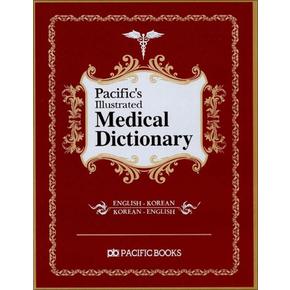 Pacific`s Illustrated Medical Dictioanary