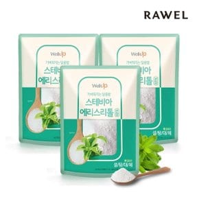 웰업 설탕대신 스테비아 에리스리톨 1kg 3팩