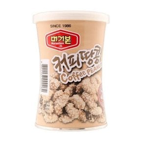 머거본 커피땅콩 130g 6캔