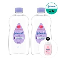 베드타임 오일 500ml x2+(증) 핑크로션 100ml