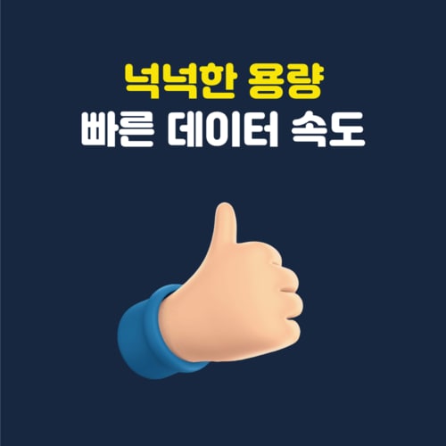추가이미지