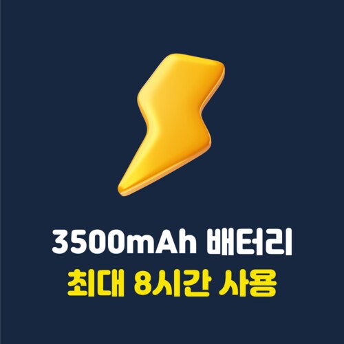 추가이미지