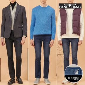 남성 플리스 본딩 스판 데님 3종세트[35858001]