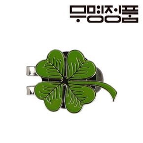 무명정품 럭키네잎클로버 볼마커