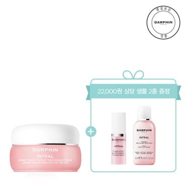 달팡 [8][단독][22,000원 상당 디럭스 2종 증정] 인트랄 이너유쓰 아이크림 15ml 세트
