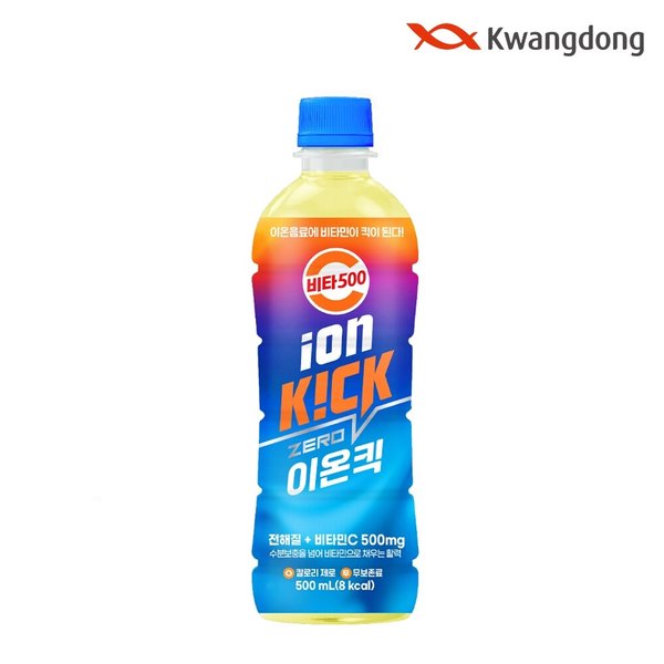 확대된 대표 이미지 P