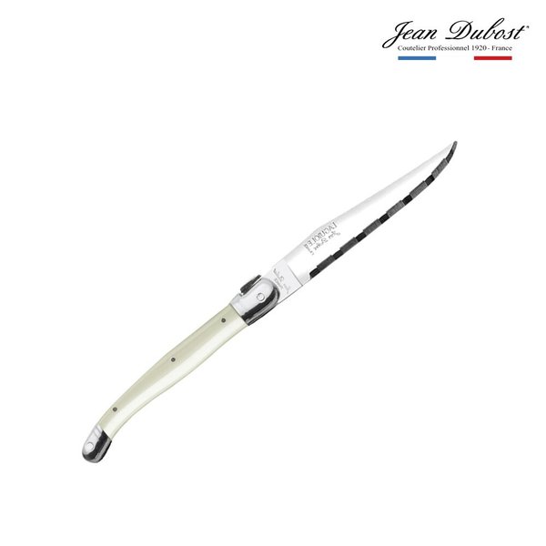 라귀올 커트러리 아이보리 디너나이프 1P