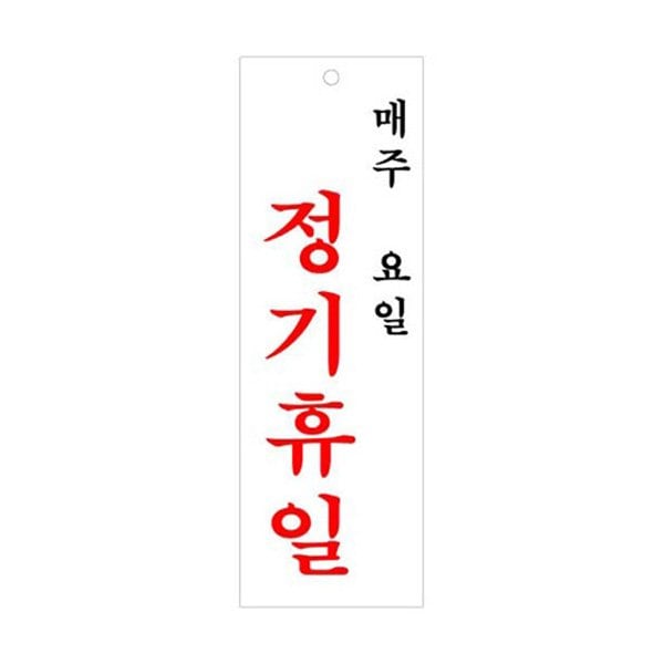 이미지1