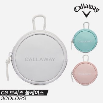 캘러웨이 [캘러웨이코리아정품]2023 캘러웨이 브리즈 볼 케이스(BREEZE BALL CASE) 파우치[3COLORS][여성용]