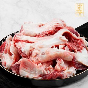 [백운몽] 한우 만능 요리부위 쫀득쫀득 알스지고기 1kg