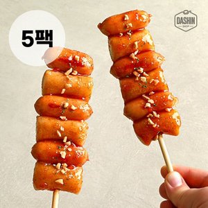 다신샵 국내산 현미떡 닭신 저당 닭가슴살 소떡소떡 5팩 / 저당특제소스