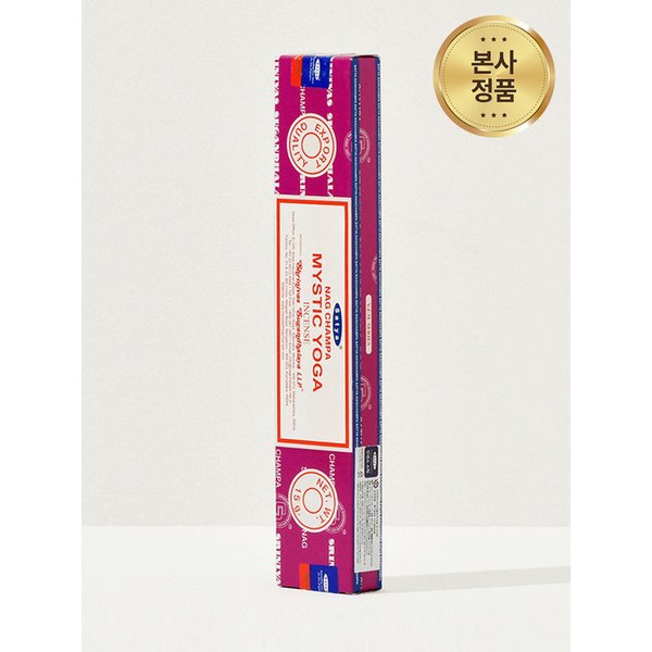 미스틱 요가 인센스 스틱 15g + 인센스 스틱 10g (랜덤 발송)