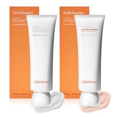 설화수 상백선크림 / 상백톤업선크림 50ml 택1[34088358]
