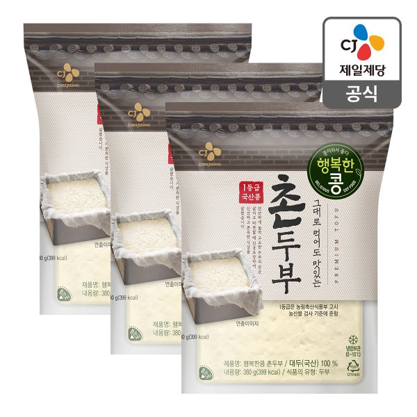 [본사배송] 행복한콩 촌두부 380g X 3개
