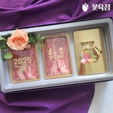 [1/8순차출고][꽃육점 한우 꽃떡콜라보 한우선물세트]한우1+ (등심400g+양지400g/꽃떡국떡/한우사골농축액/생화장식/보자기)