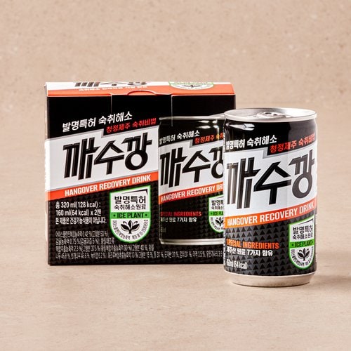 상품 이미지5