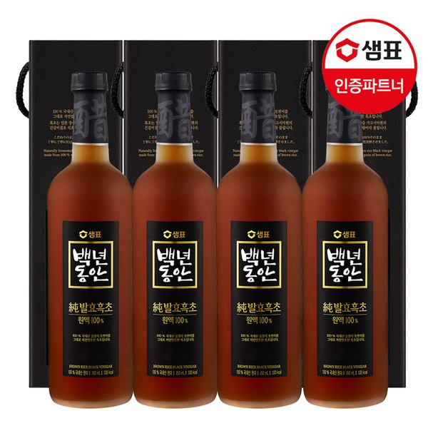 확대된 대표 상품이미지1