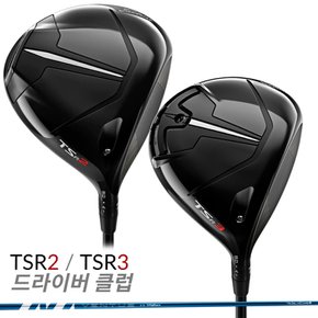 TSR2 TSR3 드라이버 신형 24 벤투스 블루 플러스 벨로코어 샤 DA3342564