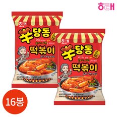 (1004730) 신당동 떡볶이 110gx16봉