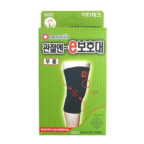 상품이미지3