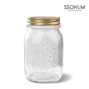 트위스트밀폐용기500ml