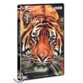 (DVD) 호랑이 : 와일드라이프 스페셜