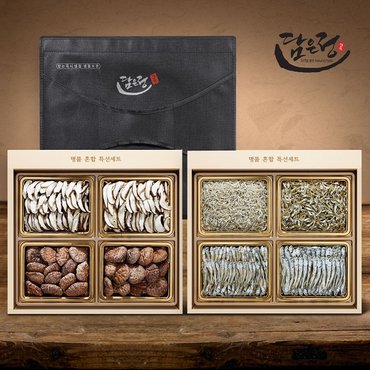 담은정 명품세트 3호(표고채 35gx2/화고 40gx2/세멸 140g/소멸 130g/중멸 110g/대멸 100g)