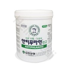 유한양행 안티푸라민 500g