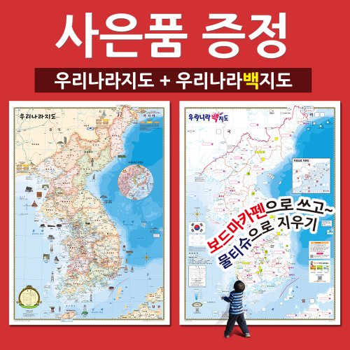 상품이미지3