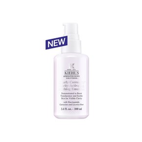 NEW 키엘 투명 에멀전 100ml