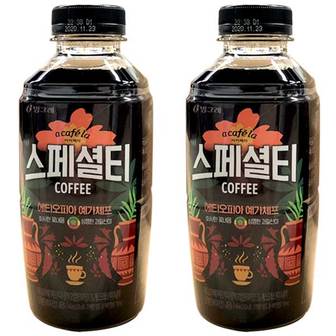  [빙그레]아카페라 스페셜티 에티오피아 예가체프 460ml x 20페트 커피음료